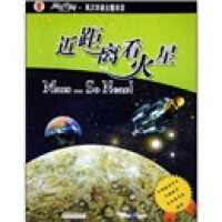 近距离看美国：历史深处的忧虑