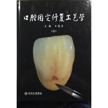 暂无图片