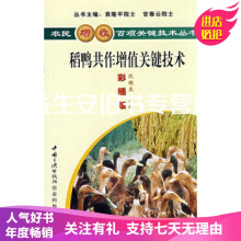 暂无图片