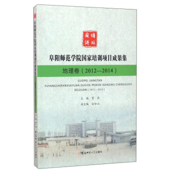 思想国熊培云