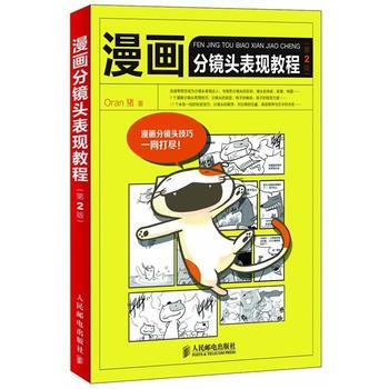 暂无图片
