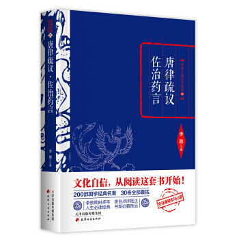 佐治偦言1