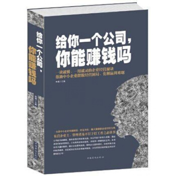 暂无图片