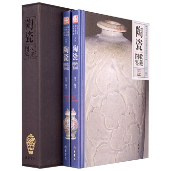 中烟标收藏图鉴李铭