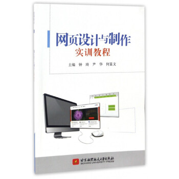 一路向前-美舒尔茨，美戈登