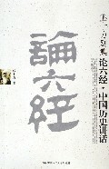 暂无图片