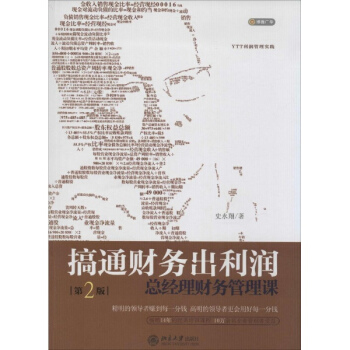 暂无图片