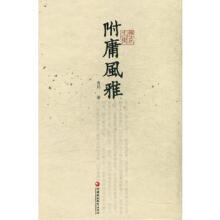 暂无图片