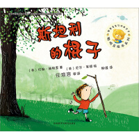 我眼中的中国美斯坦利