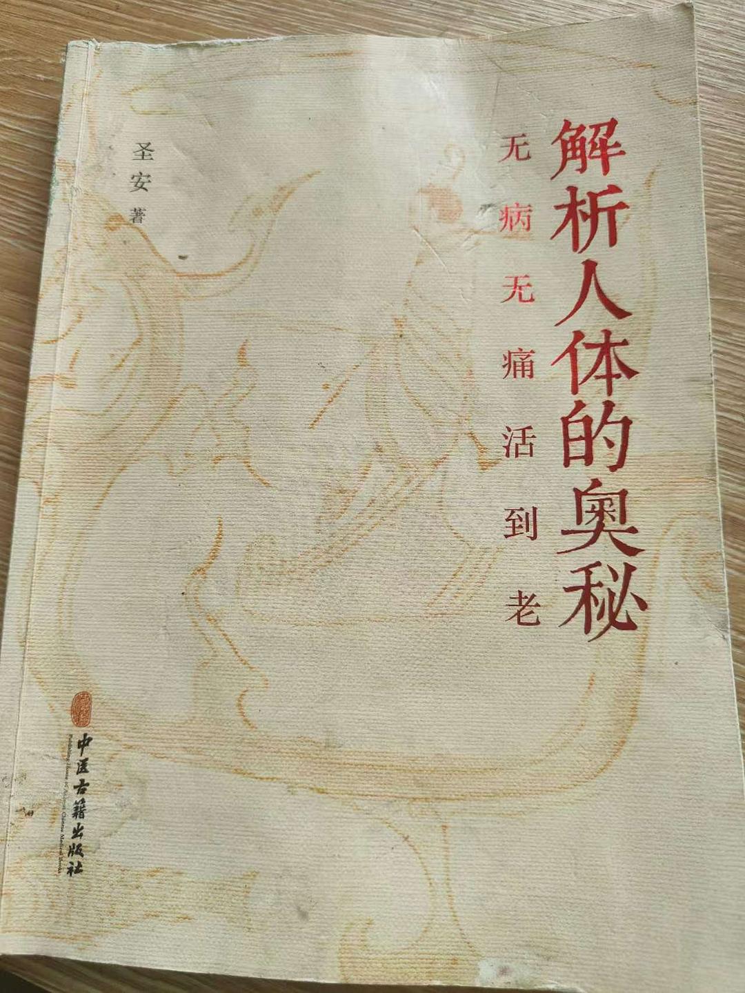 暂无图片