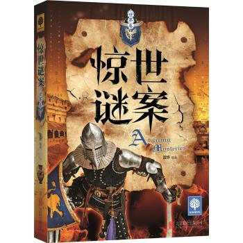 暂无图片