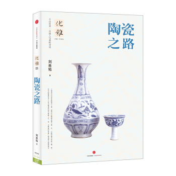 暂无图片