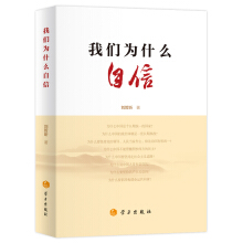 暂无图片