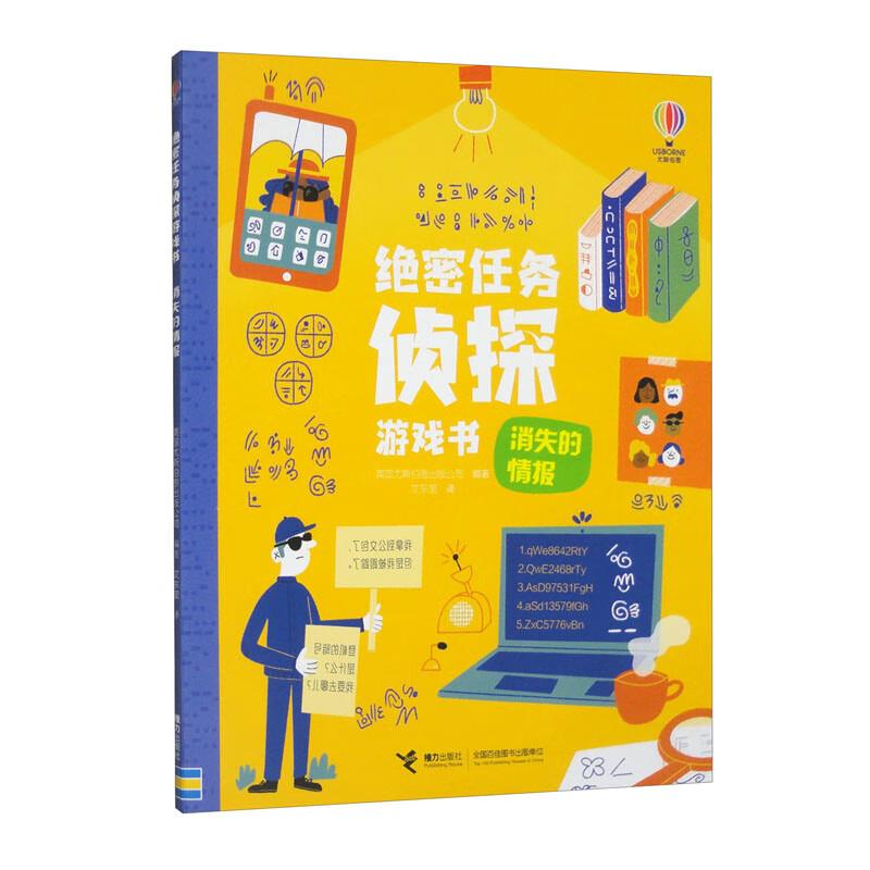 暂无图片