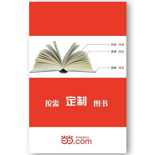 李定坤 -
