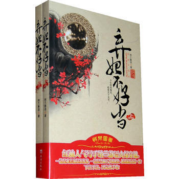 九岁小妖后