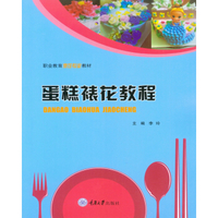 暂无图片