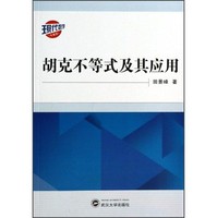 暂无图片