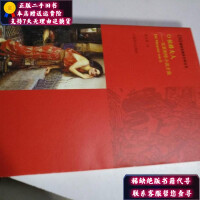 O侯爵夫人-克莱斯特小说全集