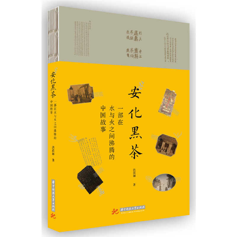 暂无图片