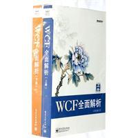 注税考试科目全面解析