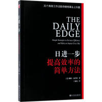 高华证券-141125-2015年展望：改革和新增流动性推动进一步上涨摘要