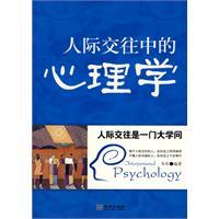 米尔顿 赖特,周智文