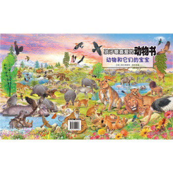 暂无图片