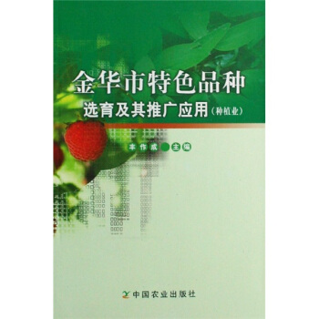 Euler-Maclaurin公式的推广及其应用