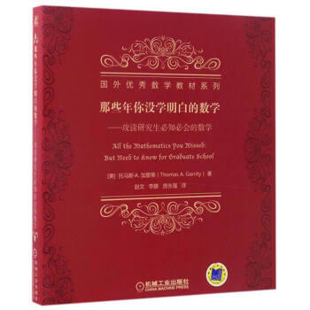 暂无图片