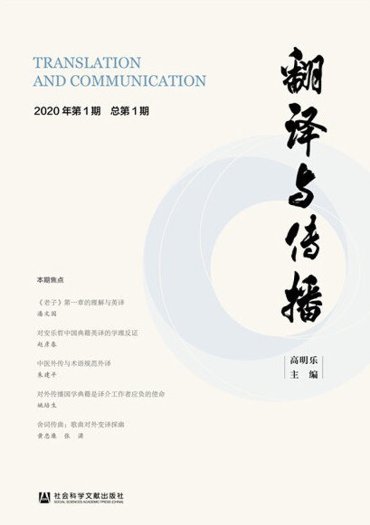 读书 2009第1期