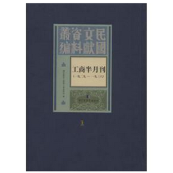 读者 半月刊 2021年06期 读者 读者 z-lib.org