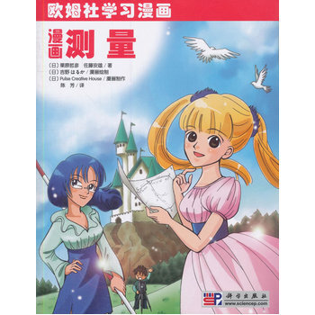 暂无图片