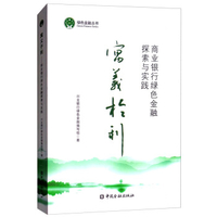 谈判-于扬利