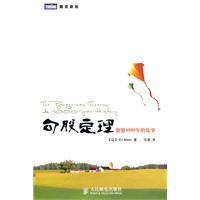 暂无图片