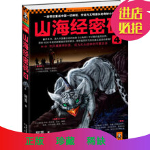 暂无图片