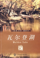 中国好人刀尔登