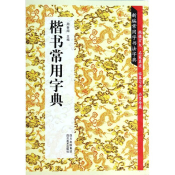 暂无图片