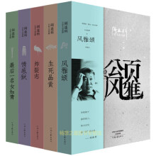 法律与恶