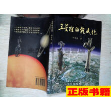 暂无图片
