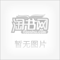 做人处事精美短文选