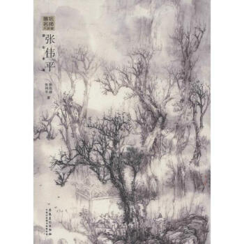 暂无图片