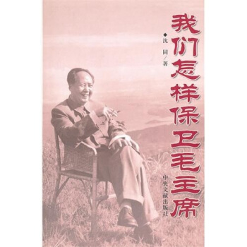 暂无图片