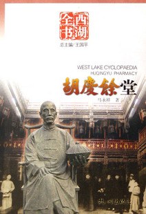 泛代数胡庆平