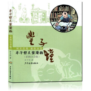 暂无图片