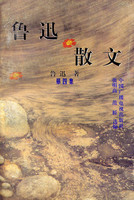 百病良方—第四集高清版
