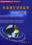 暂无图片