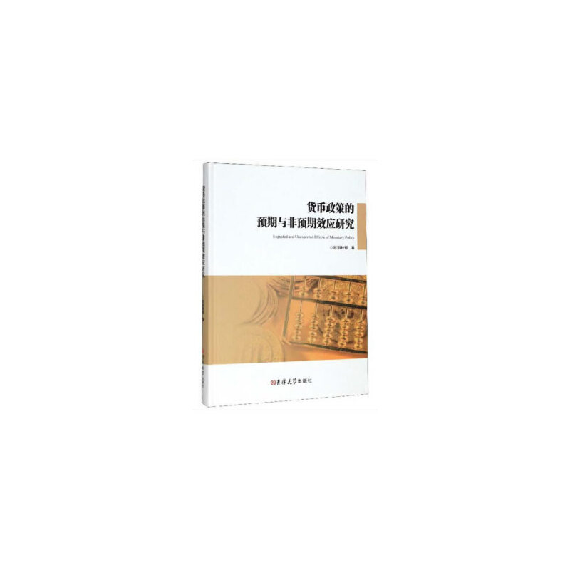 对话行业研究员系列之二-水泥：政策引导结合业绩预期