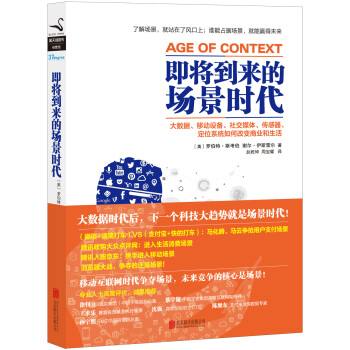 暂无图片