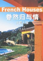 眷然归与情：法国人家-姜玢